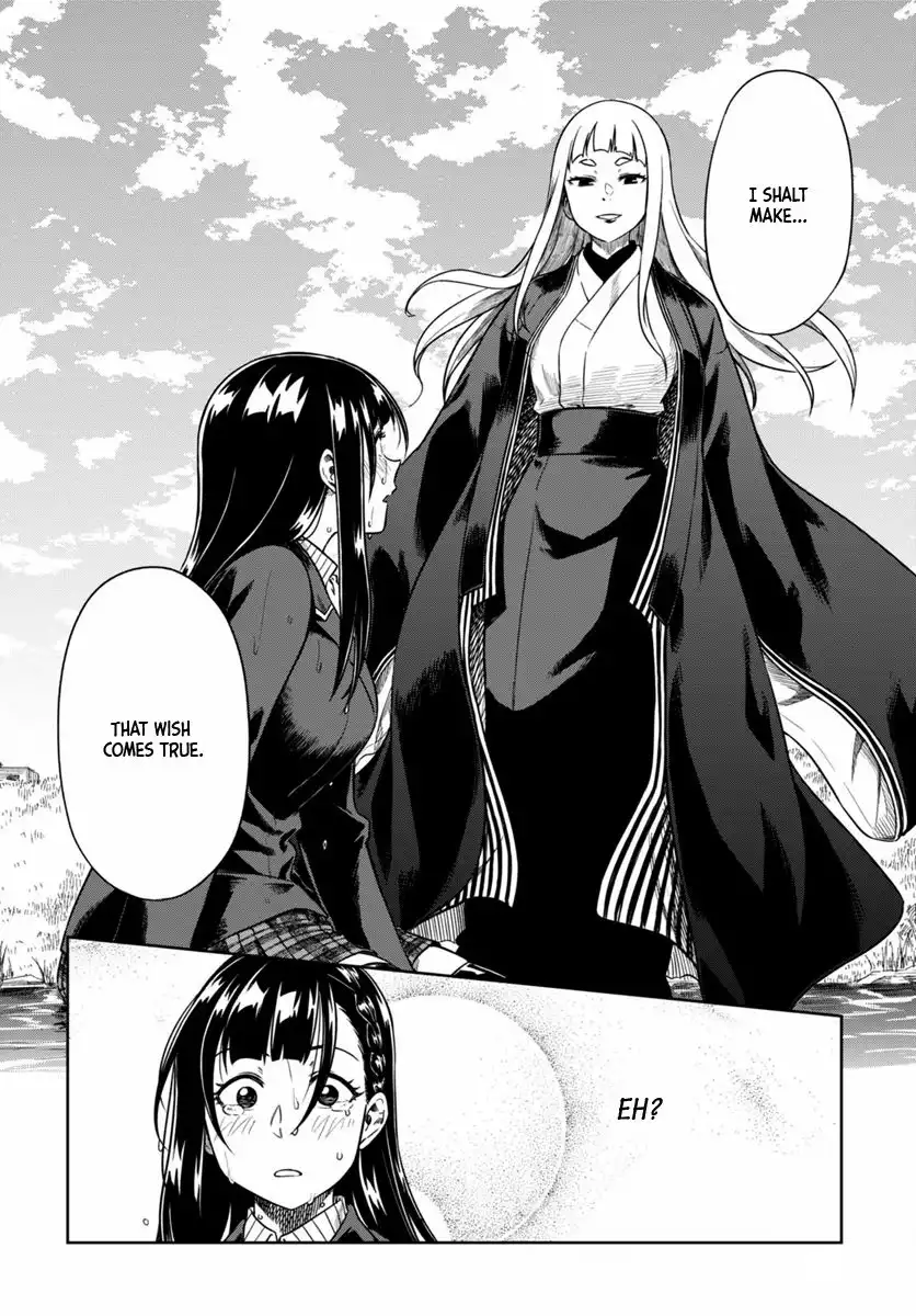 Mata, Kata Omou. Chapter 5 30